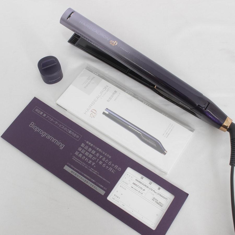 ボーナスストア+5%】ヘアビューロン 27D Plus ストレート HBRST27D-JP バイオプログラミング ヘアアイロン コテ リュミエリーナ 本体 : 039876 : リファン Yahoo!ショップ - 通販 - Yahoo!ショッピング ボーナスストア+5%】ヘアビューロン 27D Plus ストレート HBRST27D-JP バイオプログラミング ヘアアイロン コテ リュミエリーナ 本体 : 039876 : リファン Yahoo!ショップ - 通販 - Yahoo!ショッピング