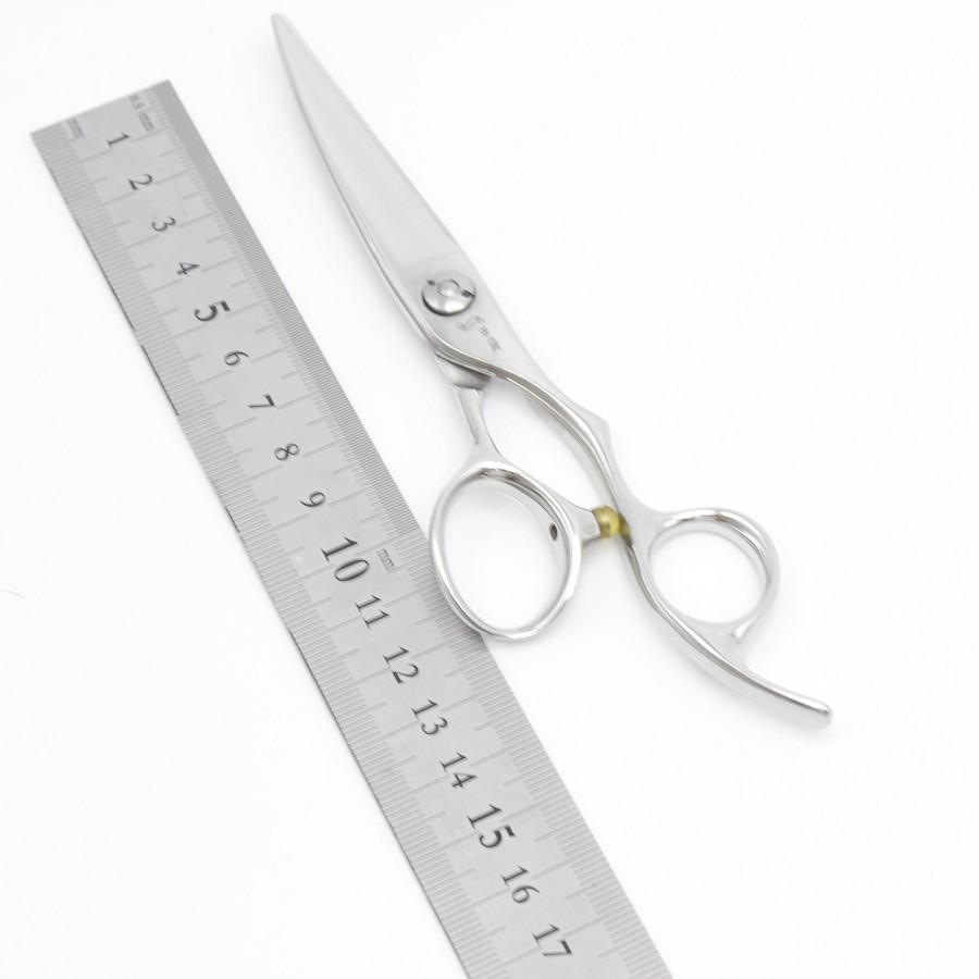 ボーナスストア+5％【美品】島理研 シーマハイテック R-slider55