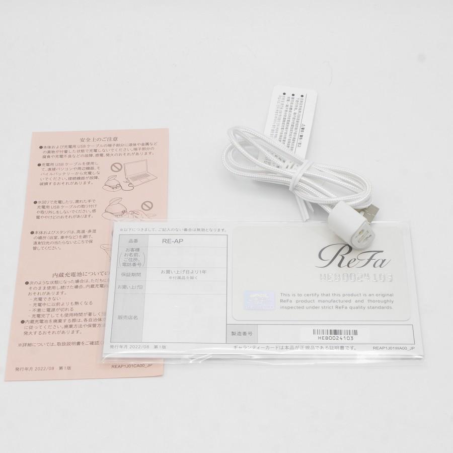 【ボーナスストア+5％】MTG ReFa BEAUTECH HEAD SPA RE-AP-03A ブラック リファ ビューテックヘッドスパ 本体 |  | 07