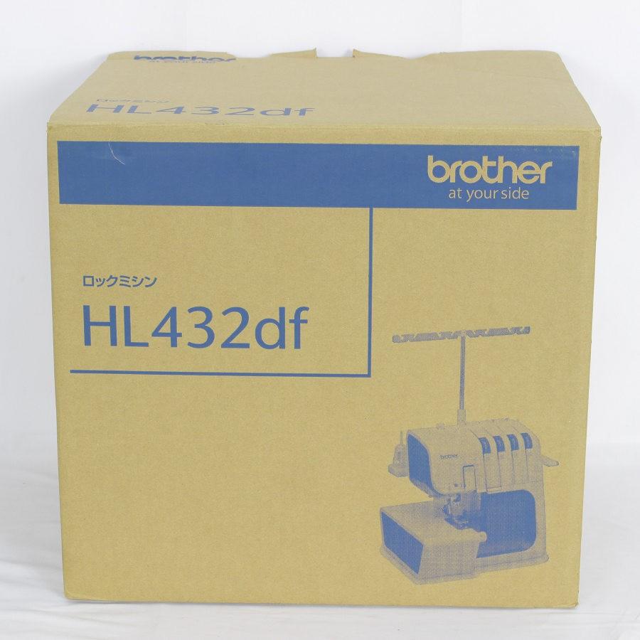 ボーナスストア+5％【美品】ブラザー ロックミシン HL432DF LOB1101 4 