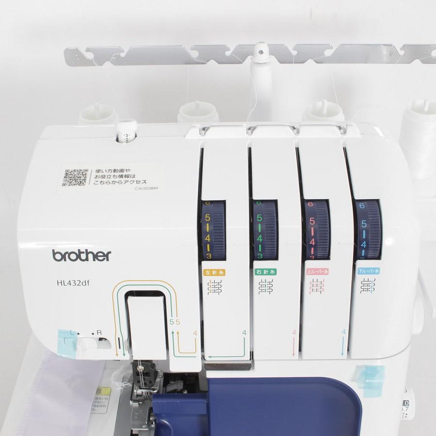 ボーナスストア+5％【美品】ブラザー ロックミシン HL432DF LOB1101 4