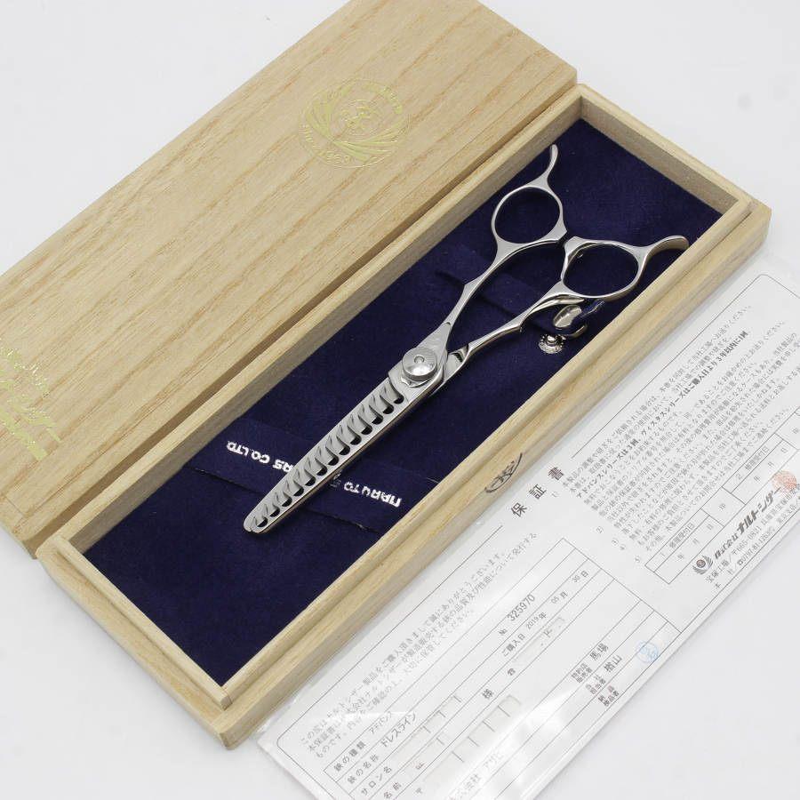 ナルト ドレスライン セニング シザー