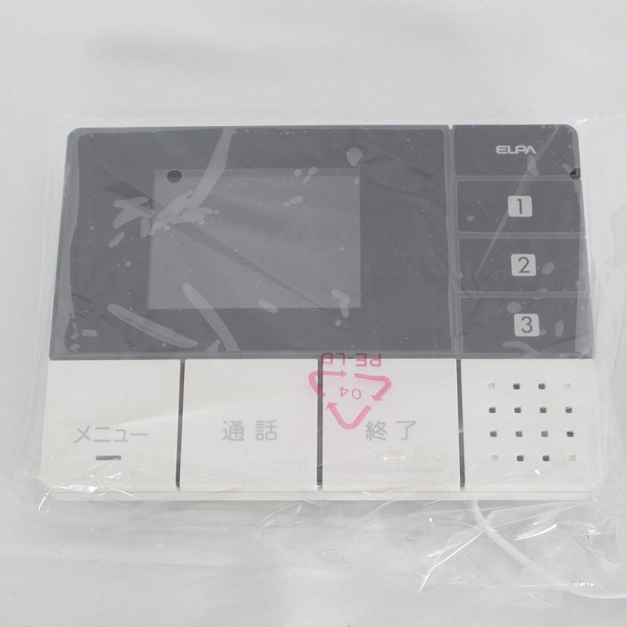 ボーナスストア+5％【新品】ELPA DECT DHS-TMP2320 ワイヤレステレビドアホン フルセット エルパ 本体 |  | 01