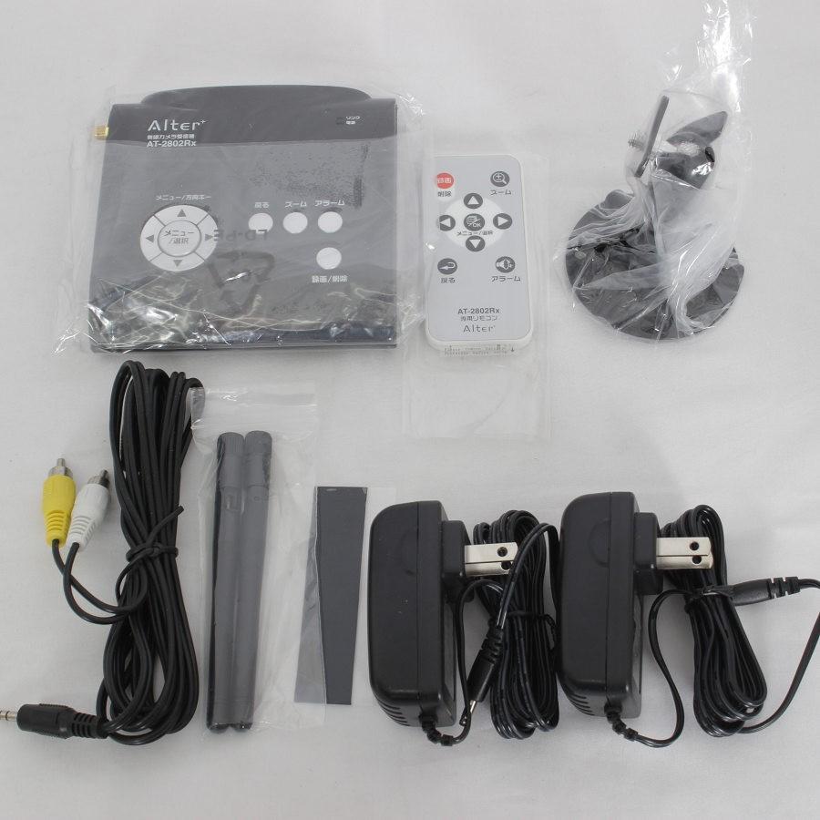 ボーナスストア+5％【新品】オルタプラス AT-2800 デジタル無線