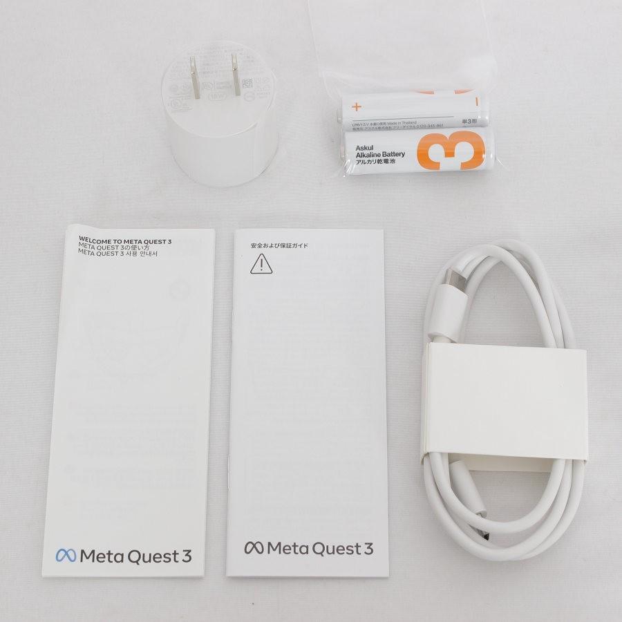 Quest 3 512GB 及び付属品等