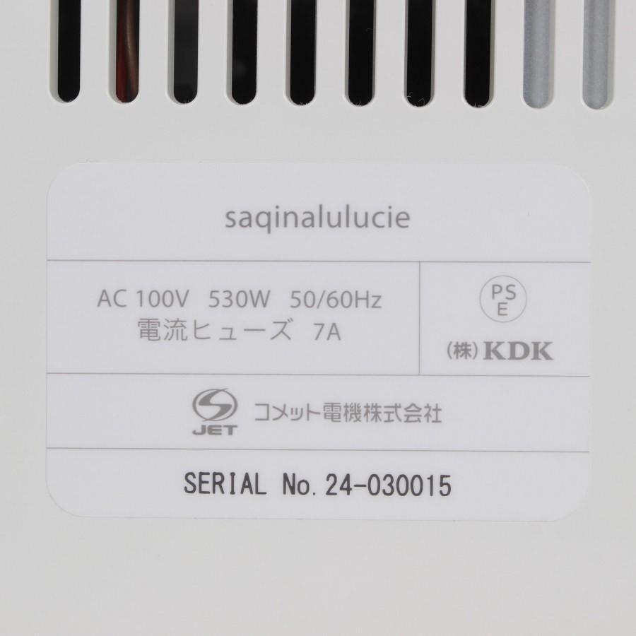 ボーナスストア+5％】フヨウサキナ ルルシェ 美顔器 エステマシン