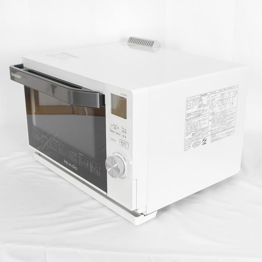 ボーナスストア+5％】シャープ ウォーターオーブン ヘルシオ AX-CA450 