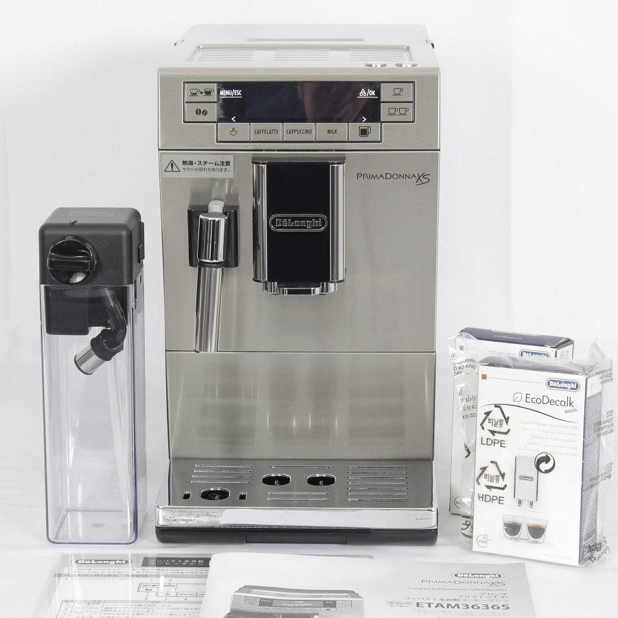 【ボーナスストア+5％】デロンギ プリマドンナXS ETAM36365MB コンパクト 全自動コーヒーマシン エスプレッソマシン 本体