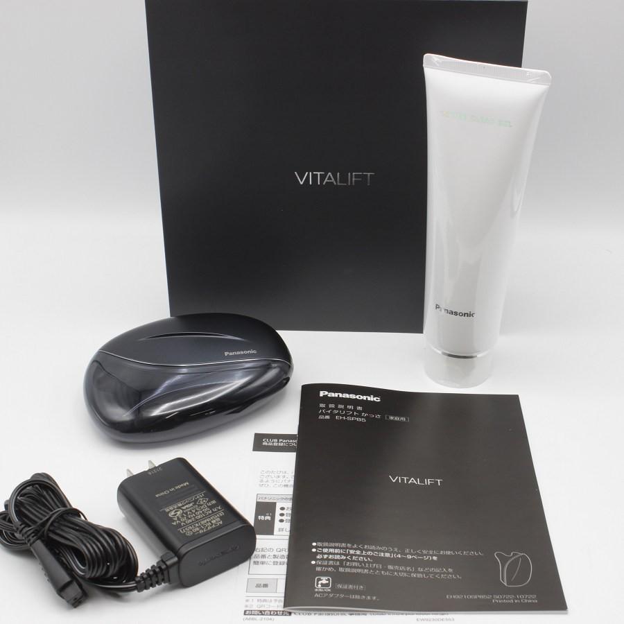 Panasonic VITALIFT バイタリフト美顔器 本体のみジャンク Panasonic