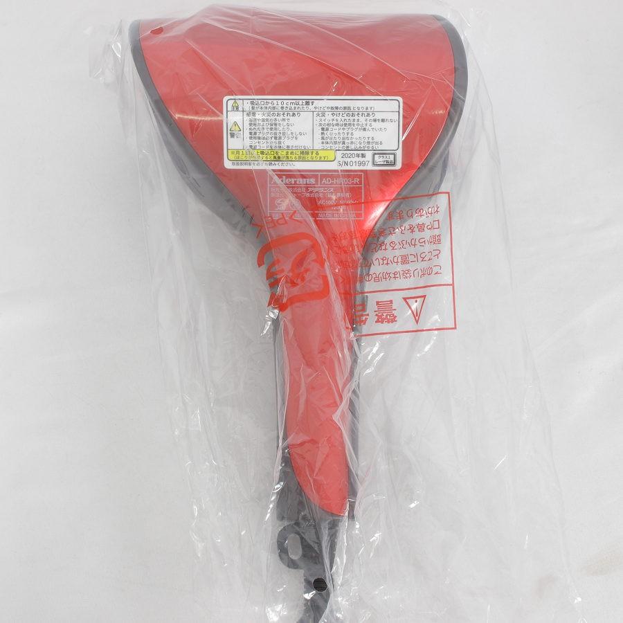 アデランス KAMIGA カミガドライヤーAD-HR03-R イタリアンレッド ヨドバシ.com - アデランス KAMIGA N-LEDSONIC ドライヤー