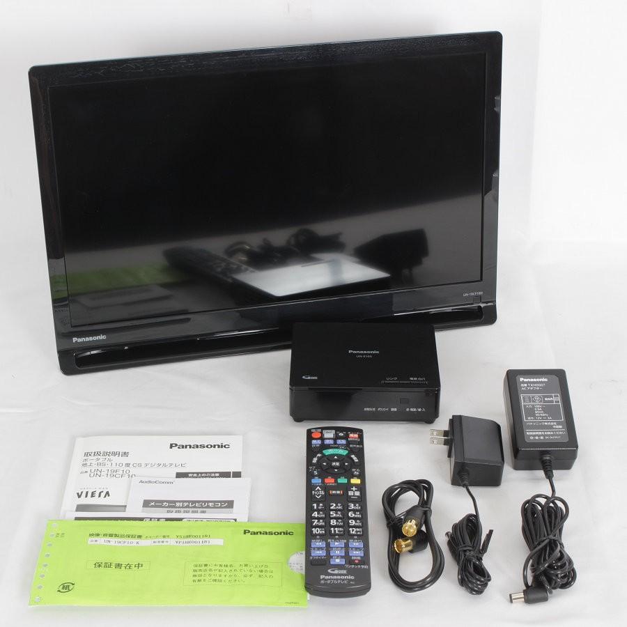 ボーナスストア+5％】パナソニック プライベート・ビエラ UN-19CF10-K 