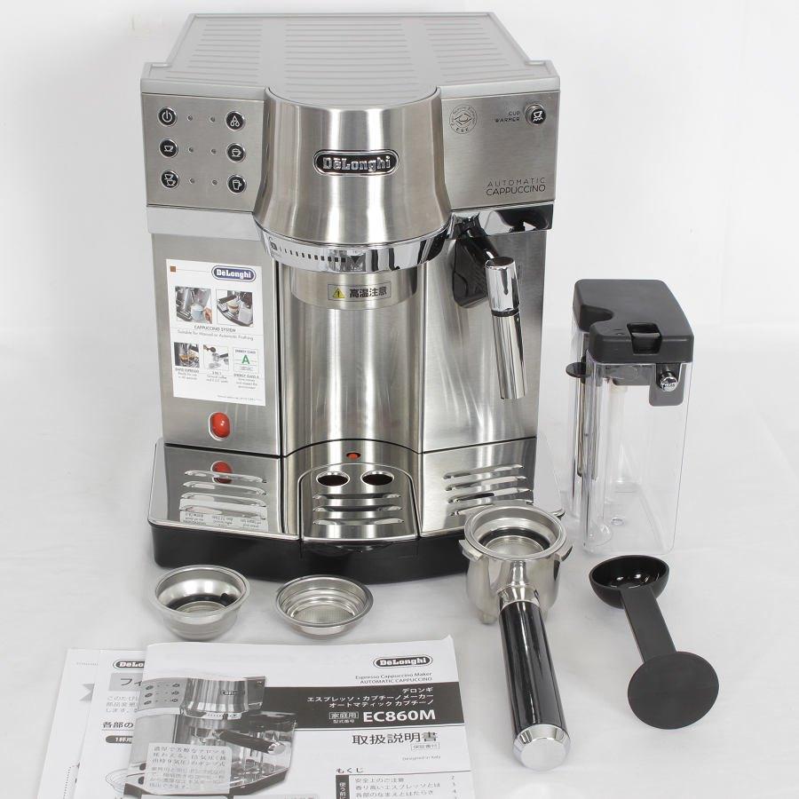 ボーナスストア+5％【美品】デロンギ EC860M エスプレッソ カプチーノ 