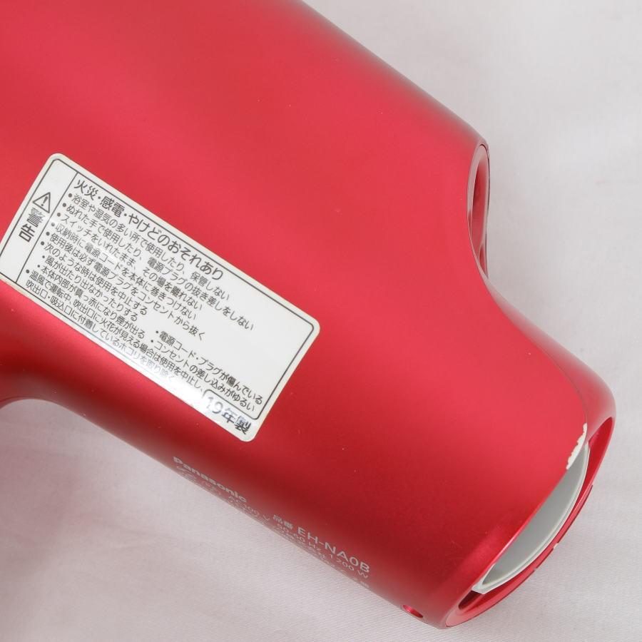 【ボーナスストア+5％】パナソニック ナノケア EH-NA0B-RP ヘアドライヤー ナノイー ルージュピンク Panasonic 本体 |  | 10