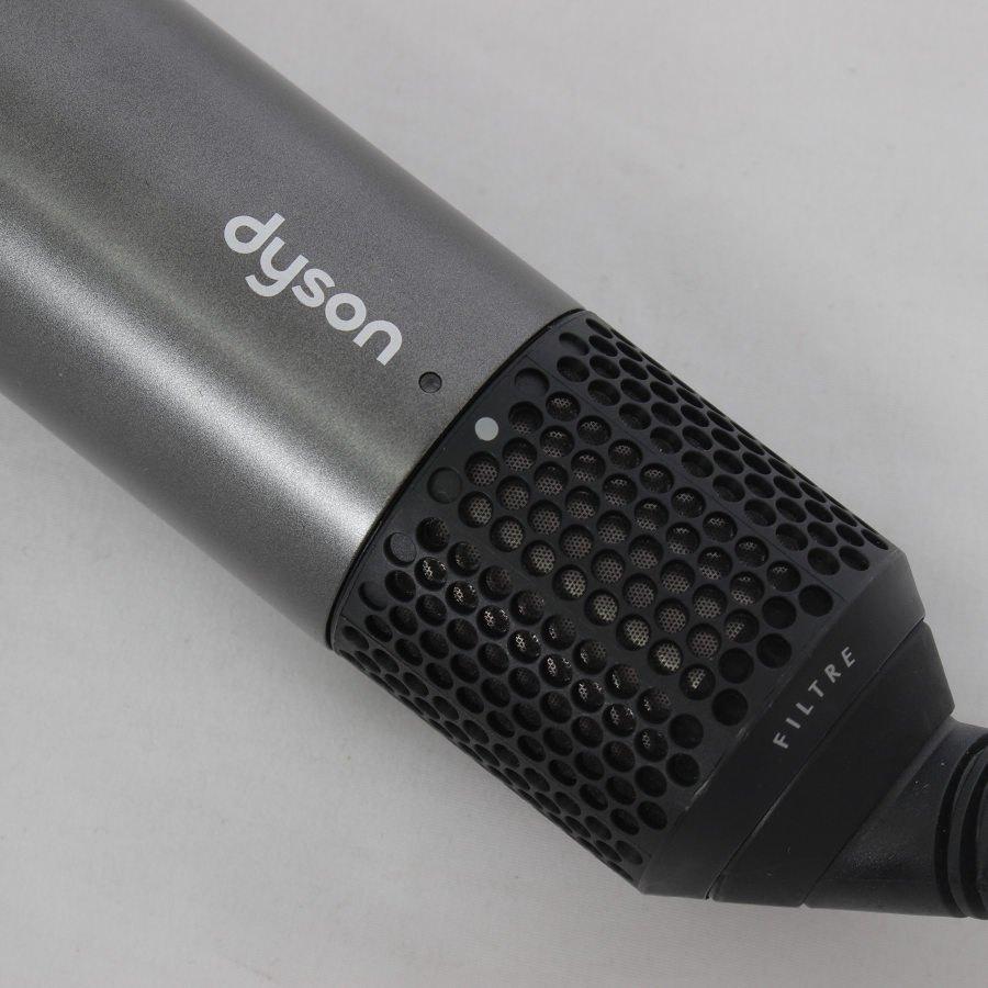 ボーナスストア+5%】Dyson Airwrap Complete HS01 COMP PB ボーナスストア+5%】Dyson Airwrap Complete HS01 COMP PB