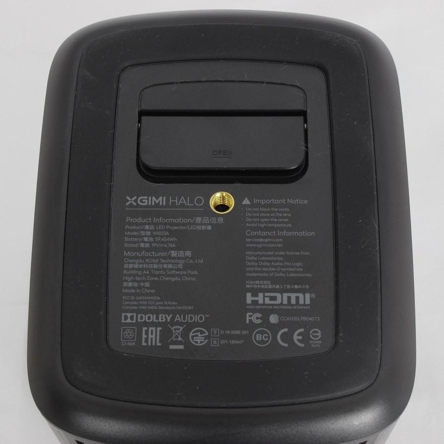 ボーナスストア+5％】XGIMI Halo WK03A モバイルプロジェクター エクス