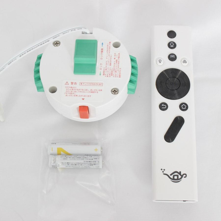 美品popin Aladdin 2 プロジェクター 本体 ホワイト