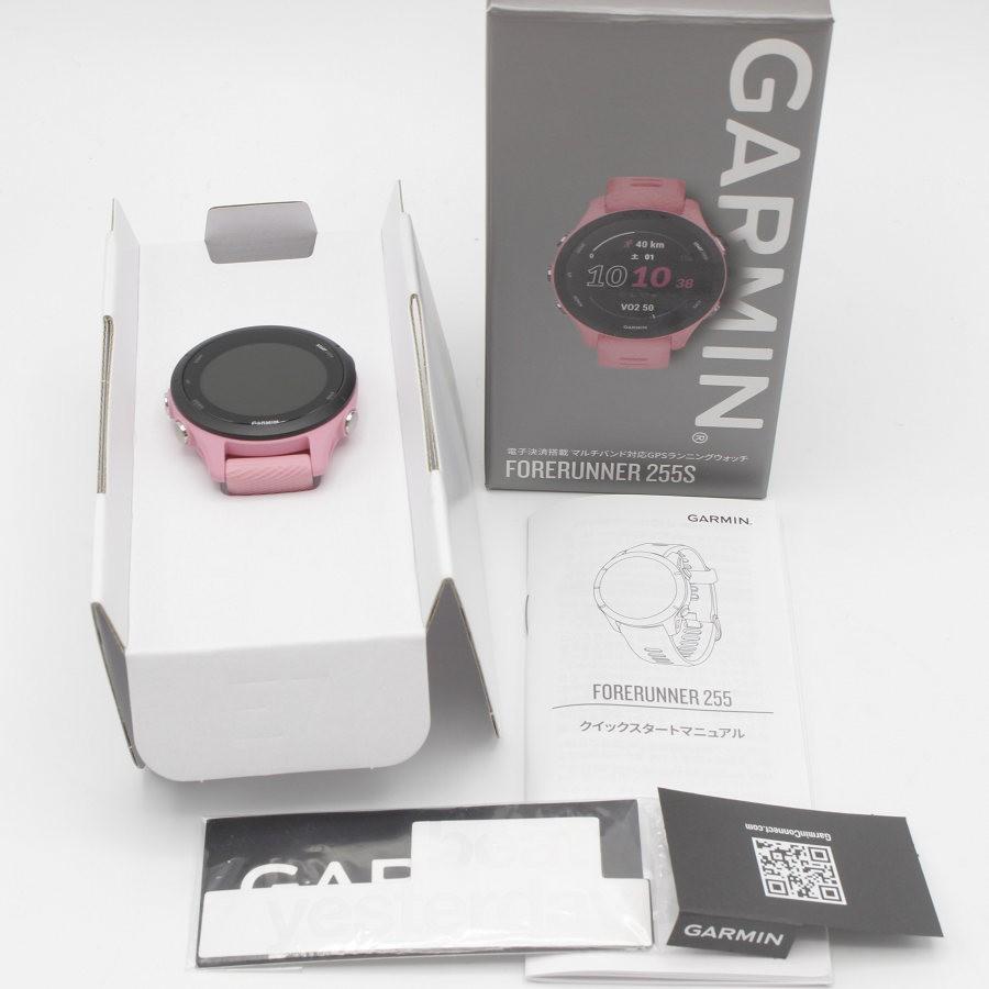 ボーナスストア+5％【美品】GARMIN Forerunner 255S 010-02641-72  