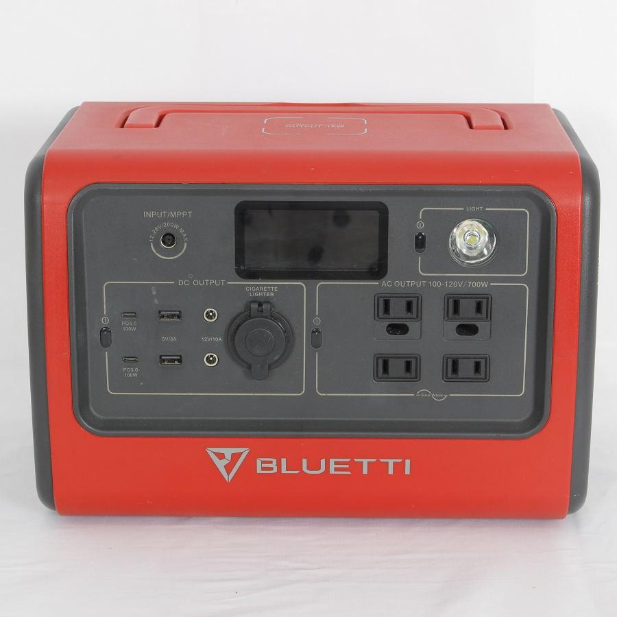 ボーナスストア+5％】BLUETTI EB70 カールマイン ポータブル電源 716Wh  
