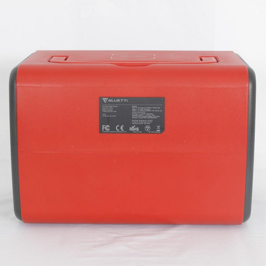 ボーナスストア+5％】BLUETTI EB70 カールマイン ポータブル電源 716Wh  
