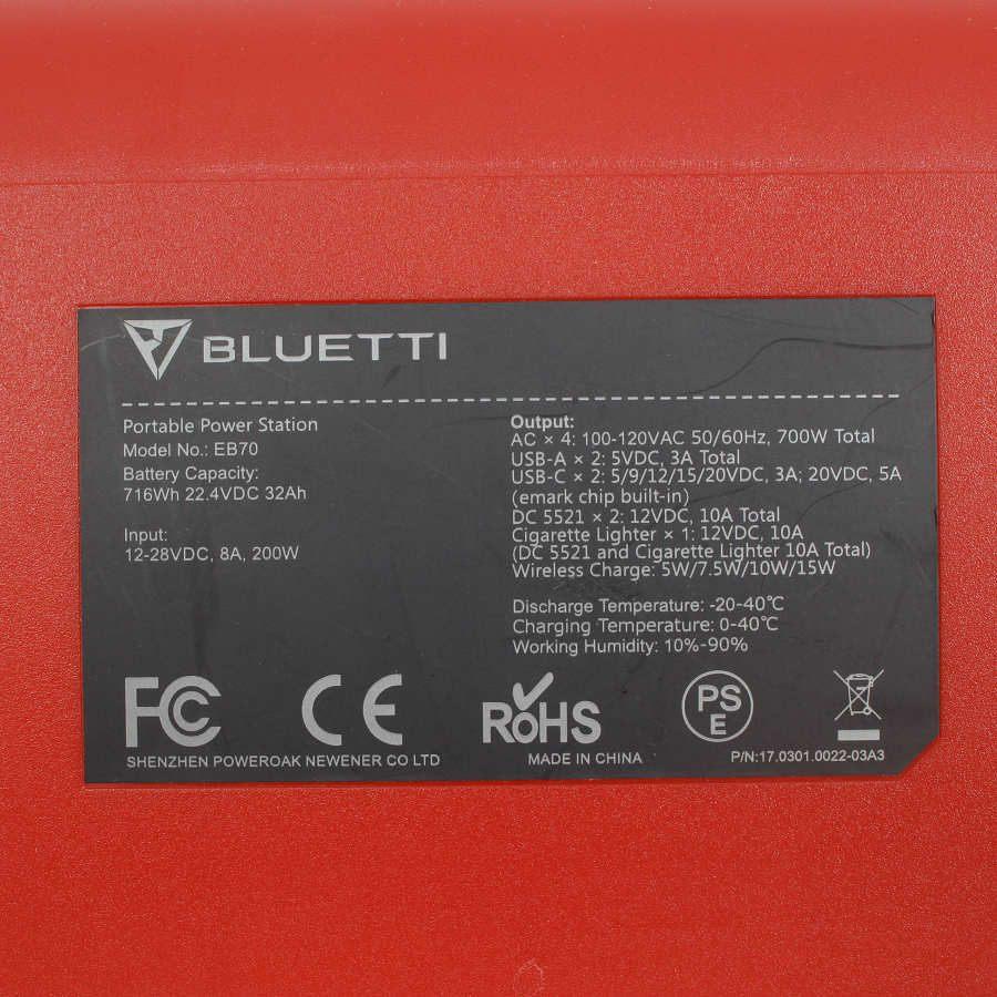 ボーナスストア+5％】BLUETTI EB70 カールマイン ポータブル電源 716Wh  