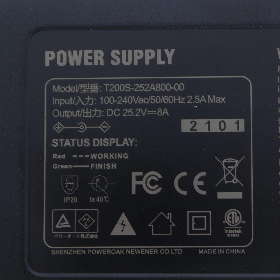 ボーナスストア+5％】BLUETTI EB70 カールマイン ポータブル電源 716Wh