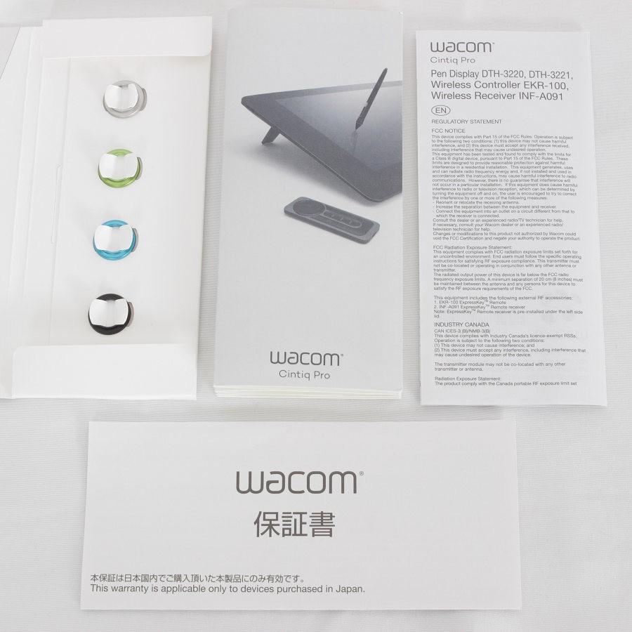 ボーナスストア+5％】Wacom Cintiq Pro 32 DTH-3220/K0 液タブ 31.5型