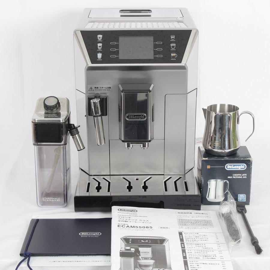 新品 未開封 デロンギ ECAM55085MS 全自動コーヒーメーカー 楽天市場】デロンギ プリマドンナクラス 全自動コーヒーマシン