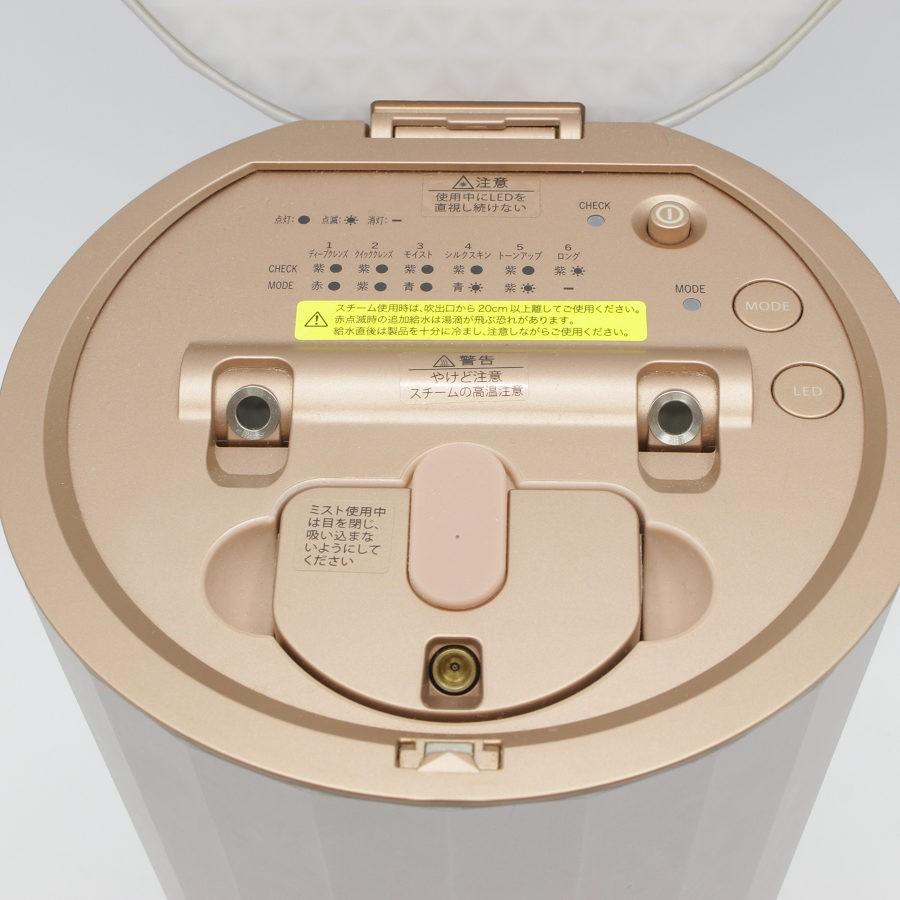 YA-MAN ヤーマン LEDスチーム美顔器 フォトスチーマー YJSB1P YA-MAN ヤーマン LEDスチーム美顔器 フォトスチーマー YJSB1P