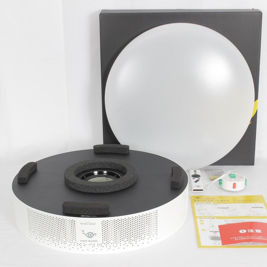 【美品】popIn Aladdin 2 Plus ポップインアラジン Amazon.co.jp: popIn Aladdin 2 Plus スマートマルチリモコンセット