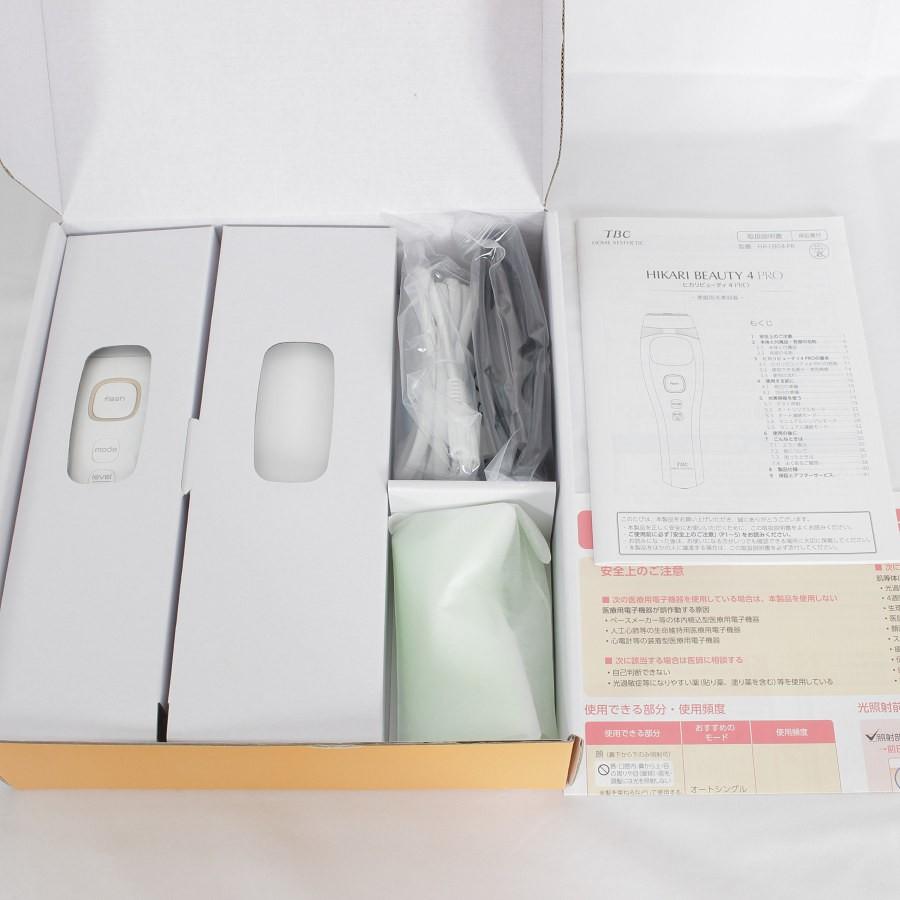 ボーナスストア+5％【新品】TBC ヒカリビューティ 4 PRO HA-LB04-PR 家庭用光美容器 脱毛 本体