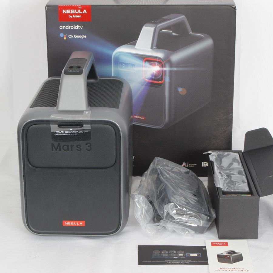 ☆Nebula Mars 3 ☆プロジェクター本体