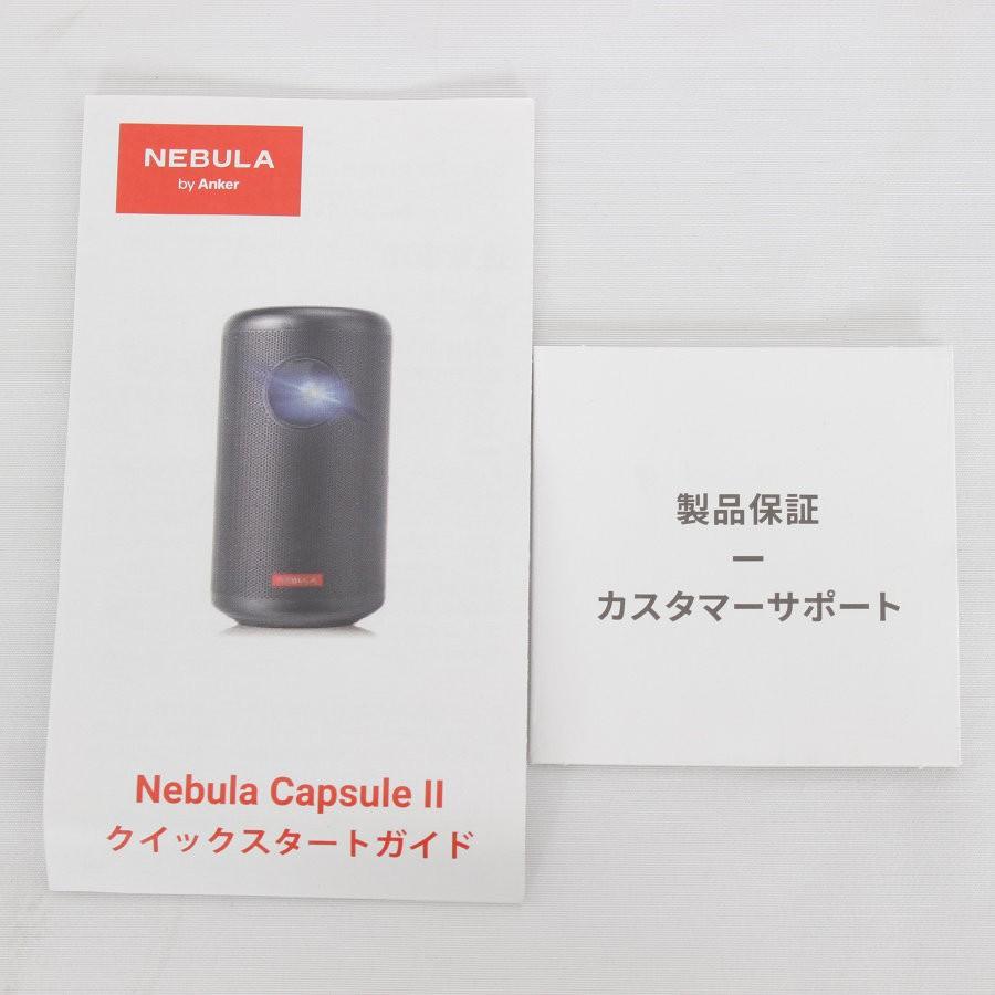 ボーナスストア+5％】Anker Nebula Capsule II D2421N12 ブラック