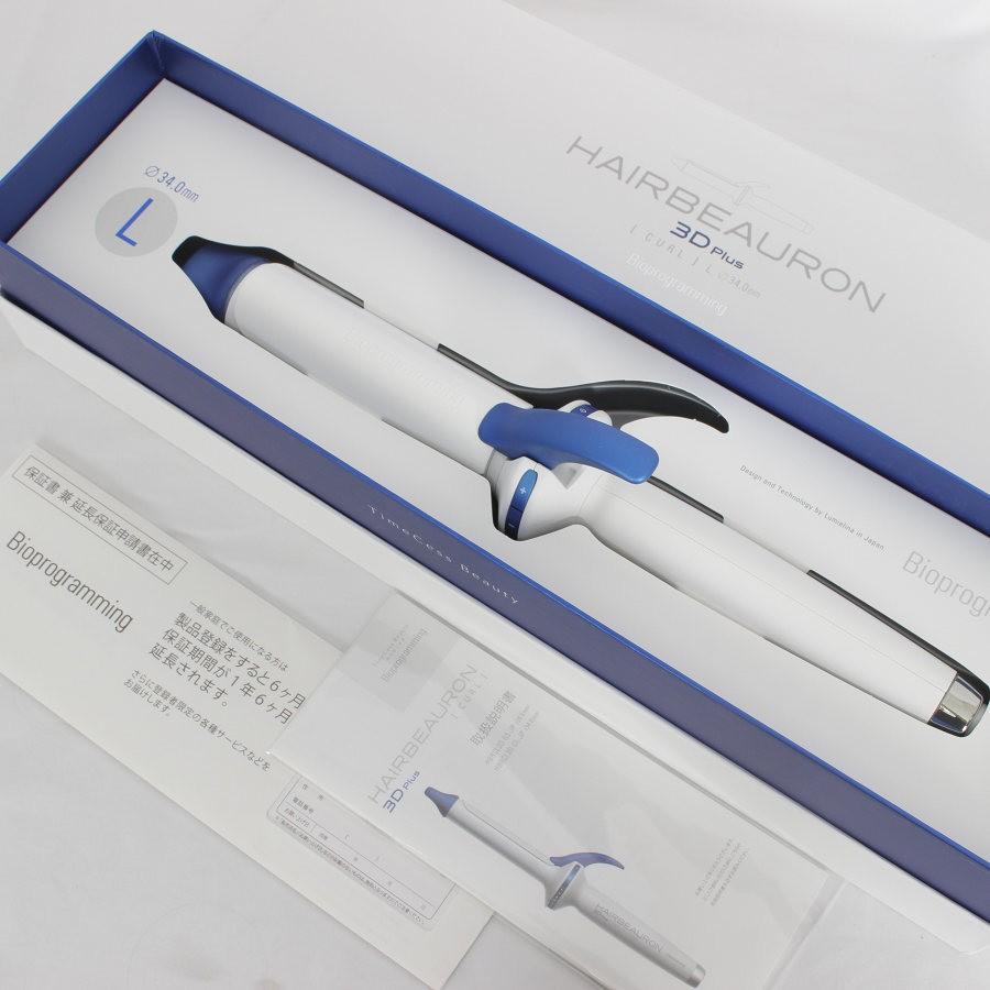 ボーナスストア+5％【美品】リュミエリーナ ヘアビューロン 3D Plus  