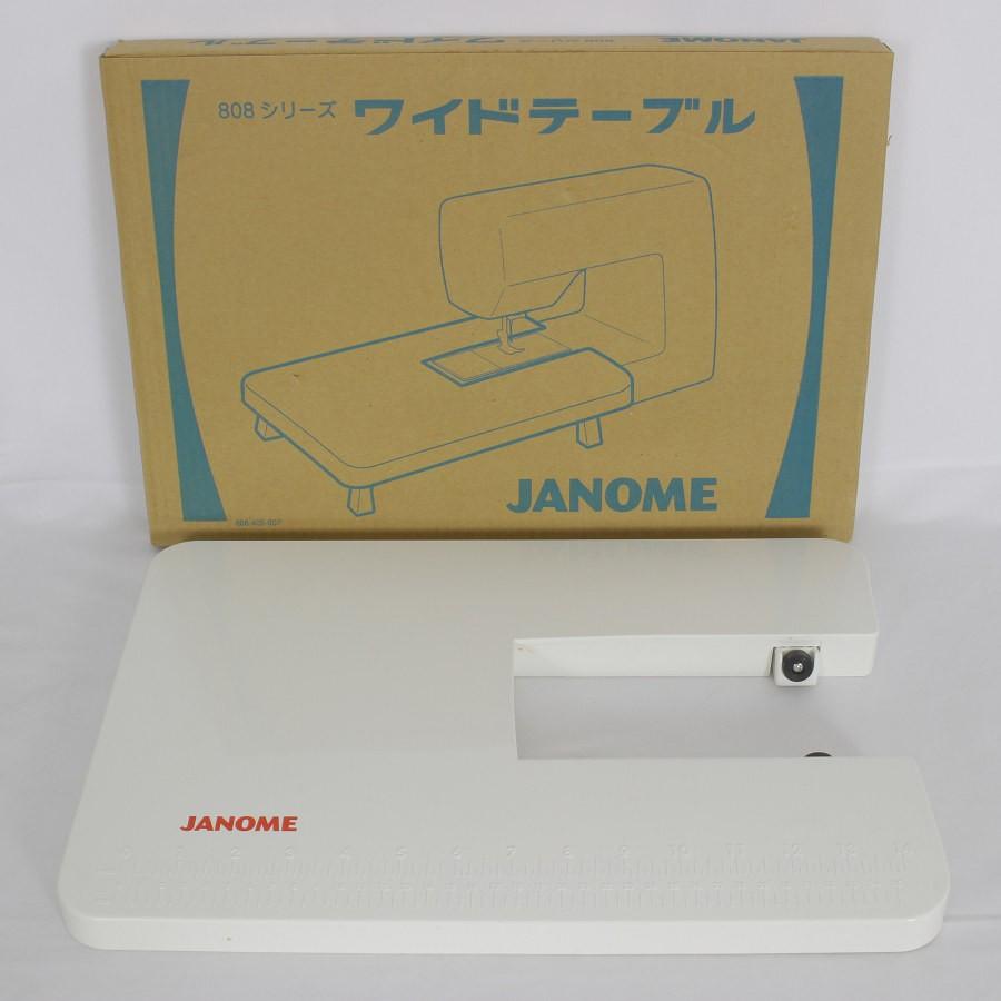 ボーナスストア+5％】ジャノメ 808G型 JN-51 コンピュータミシン