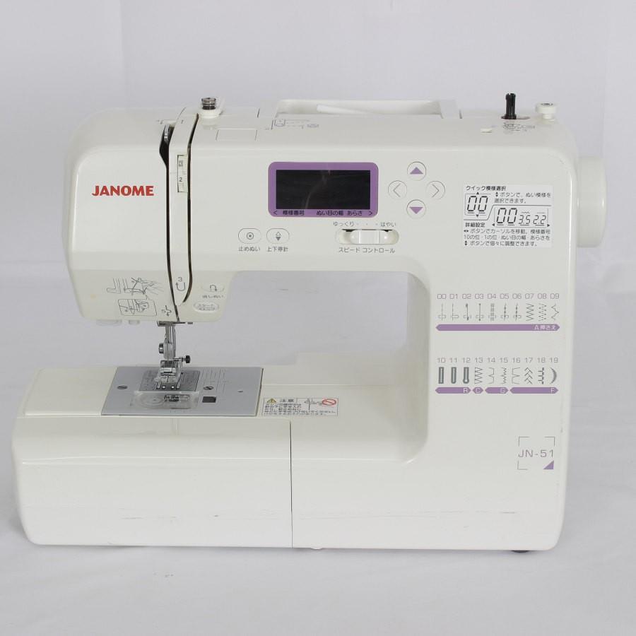 ボーナスストア+5％】ジャノメ 808G型 JN-51 コンピュータミシン