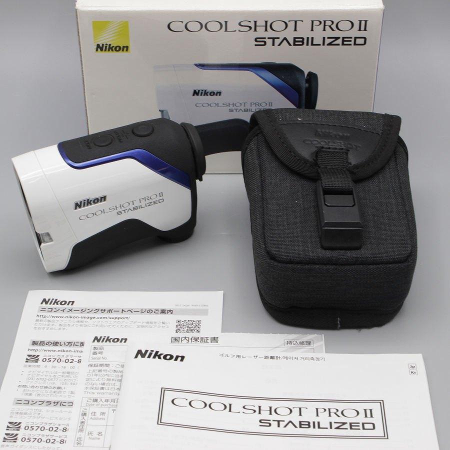 美品Nikonクールショット プロ2 スタビライズド距離計