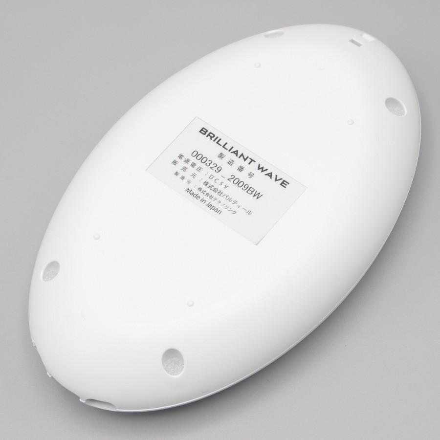 ボーナスストア+5％【美品】パルティール ブリリアントウェーブ EMS