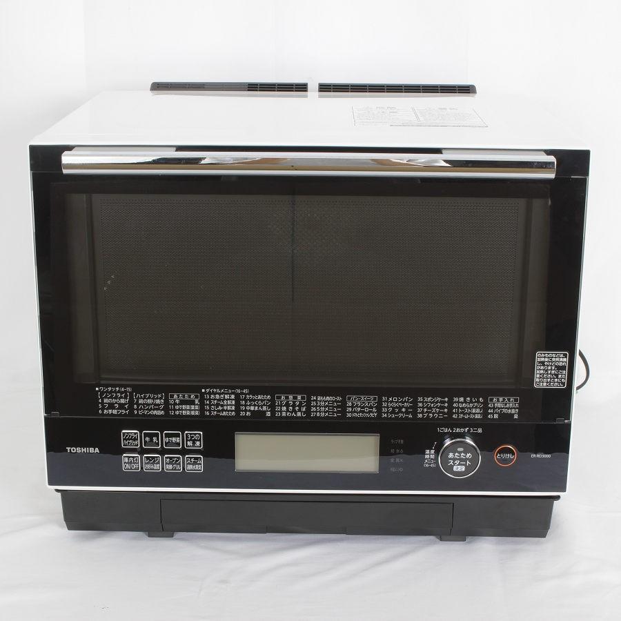ボーナスストア+5％】東芝 石窯ドーム ER-RD3000-W 過熱水蒸気オーブン 