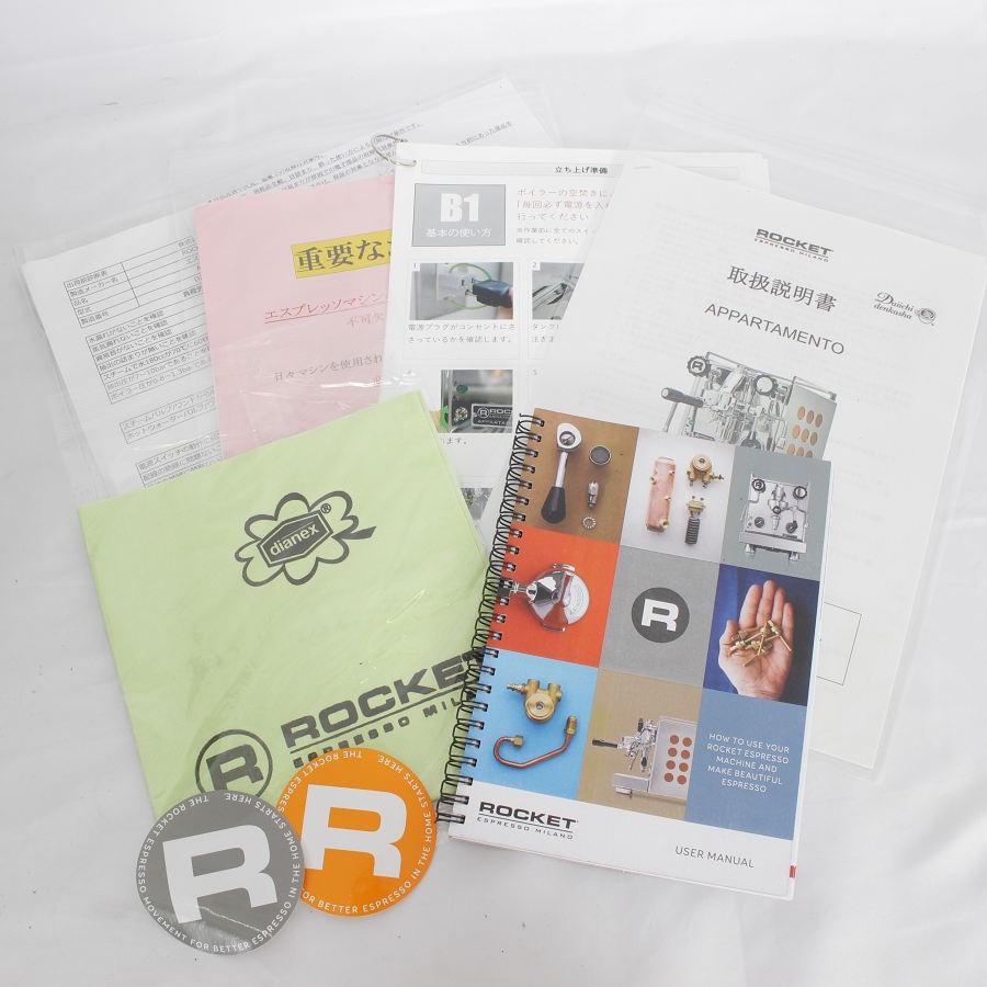 ボーナスストア+5％【美品】ROCKET Appartamento 1gr ブラック