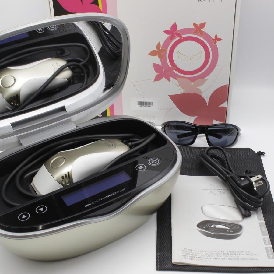 ケノン Ver.8.4 眉脱毛あり スーパープレミアムカートリッジ付き