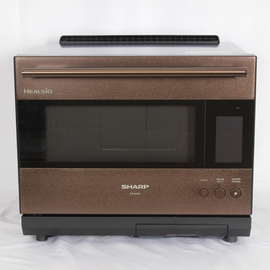 SHARP ヘルシオ HEALSIO AX-RA20-H 価格交渉可