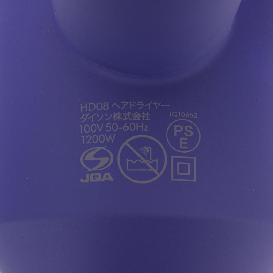 ボーナスストア+5％【美品】Dyson Supersonic Ionic HD08 ULF VBR BX 収納ボックス付き ビンカブルー/ロゼ ヘアドライヤー ダイソン スーパーソニック 本体 |  | 11