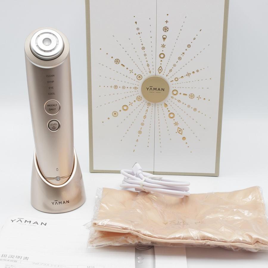 YAMAN M18-YL-11美顔器 ローズゴールド