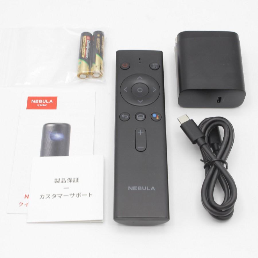 Amazon.co.jp: Anker Nebula (ネビュラ) Capsule II(Android TV Amazon.co.jp: Anker Nebula (ネビュラ) Capsule II(Android TV