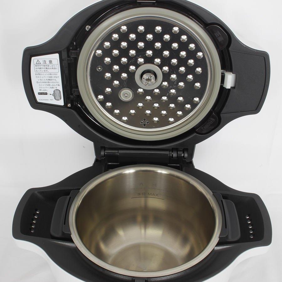 ボーナスストア+5％】シャープ ヘルシオ ホットクック KN-HW16E-W 無水