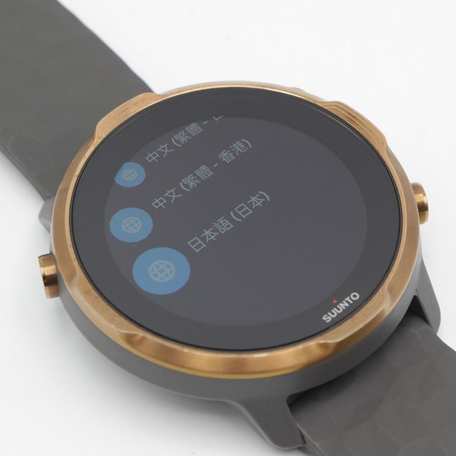 ボーナスストア+5％】SUUNTO 7 GRAPHITE COPPER SS050382000 予備