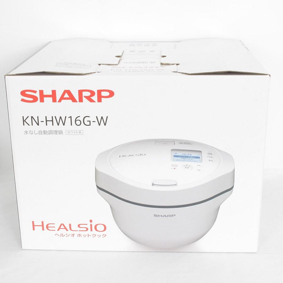 ボーナスストア+5％】シャープ ヘルシオ ホットクック KN-HW16G 