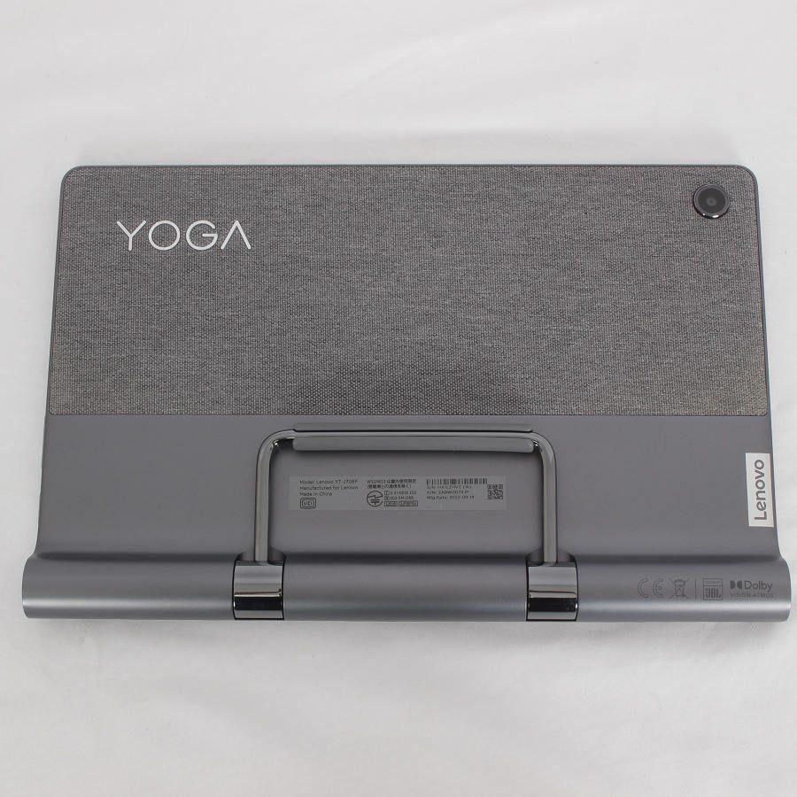 ボーナスストア+5％【美品】Lenovo Yoga Tab 11 ZA8W0074JP ストーム 
