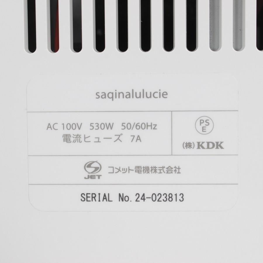 ボーナスストア+5％【美品】フヨウサキナ ルルシェ 美顔器 エステ