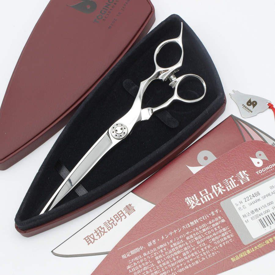 ボーナスストア+5％【美品】刃物屋トギノン シャークスプレッド カット  